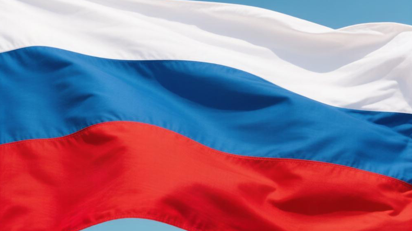 С Днём России!