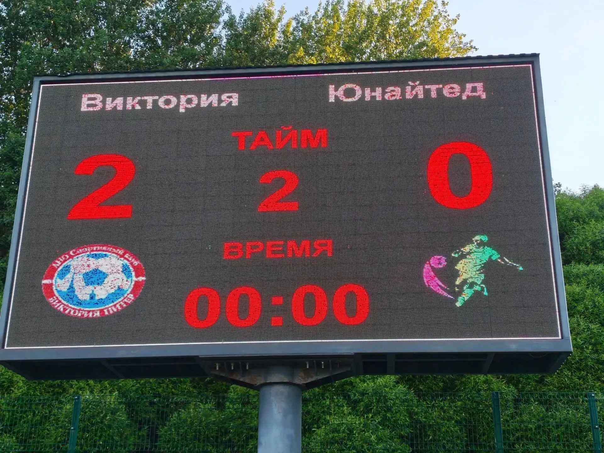 Дайджест игр ветеранов на летнем первенстве. 17.06 — 26.06
